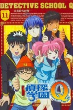 Watch Detective School Q Movie2k